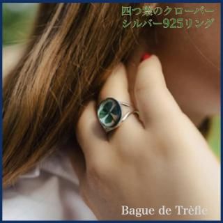 <img class='new_mark_img1' src='https://img.shop-pro.jp/img/new/icons14.gif' style='border:none;display:inline;margin:0px;padding:0px;width:auto;' />ͤդΥСС925󥰡(Ĵǽ)ڥ졦ɥȥե
