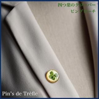 <img class='new_mark_img1' src='https://img.shop-pro.jp/img/new/icons14.gif' style='border:none;display:inline;margin:0px;padding:0px;width:auto;' />ͤդΥС24󡡥ɥԥ֥ڥ졦ɥȥե