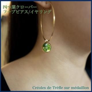 <img class='new_mark_img1' src='https://img.shop-pro.jp/img/new/icons14.gif' style='border:none;display:inline;margin:0px;padding:0px;width:auto;' />ͤդΥСաץԥor󥰡 14GFڥ졦ɥȥե