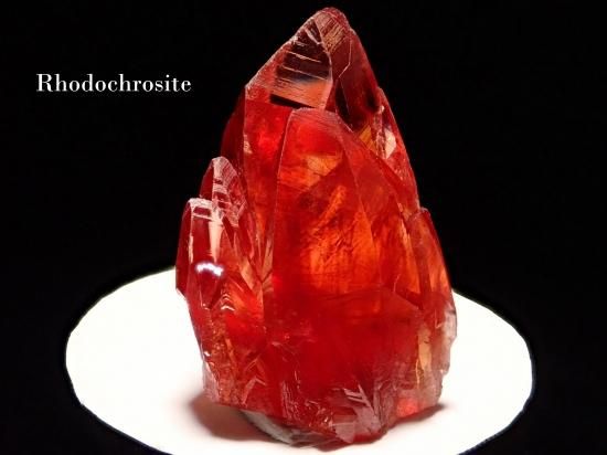 水晶 676g クォーツ 原石 鑑賞石 自然石 誕生石 宝石 鉱物 鉱石 水石