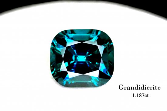グランディディエライト ルース 1.187ct - 宝石ルースをお値打ちに販売