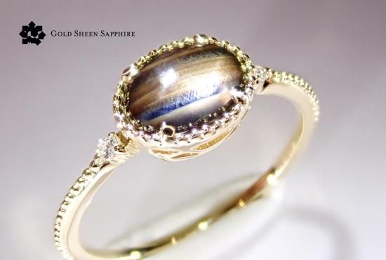K18PG サファイヤ リング 0.52CT 拡散処理未検査