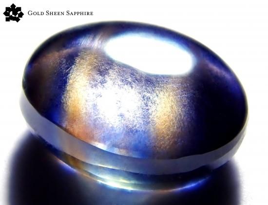 ゴールドシーンサファイア ルース 0.269ct (発見者発行証明書