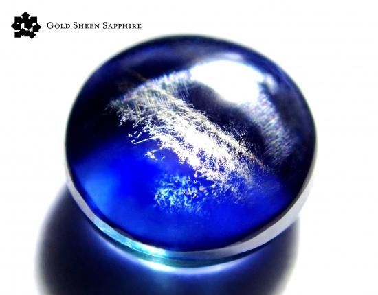 ゴールドシーンサファイア ルース 0.265ct (発見者発行証明書