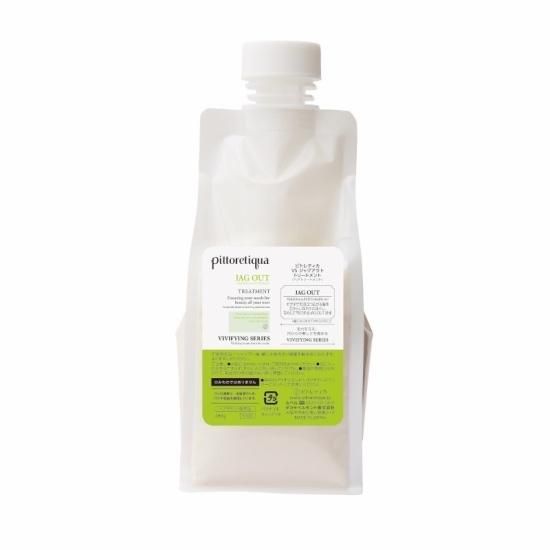 ピトレティカ ジャグアウト トリートメント 新品 1000ml