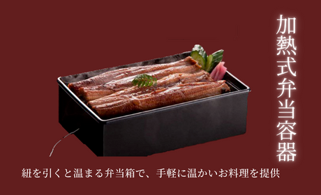 6つ仕切り弁当容器)BF弁当9-1 金の舞 本体蓋セット 50枚/木具輪 6つ仕切り弁当容器)BF弁当9-1 金の舞 本体蓋セット 50枚/木具輪