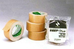 ニチバン布テープ<br/>LS123<br/>1巻（幅50mm×25m）