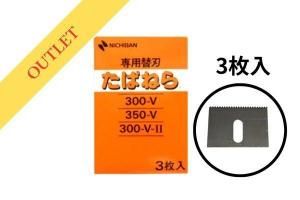 ں߸˸¤ۥ˥Х󡡤Фͤ鵡300V<br>ؿϡ1å3