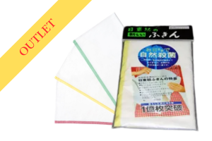 ڸʸ¤¤դ13Ÿ<img class='new_mark_img2' src='https://img.shop-pro.jp/img/new/icons34.gif' style='border:none;display:inline;margin:0px;padding:0px;width:auto;' />