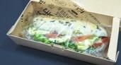 (紙箱)<br>チューパデリボックス<br>20－20　クラフト　400枚　