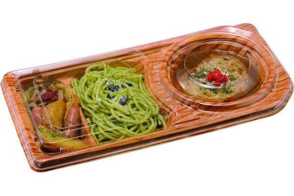 デリカランチ)DL-30-15 本体・透明蓋セット 1ケース400枚 (3種類