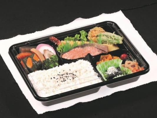 bosskun 使い捨て弁当容器 1200セット(100枚入り×12袋) 使い捨て】 弁当箱 黒 本体、カバーふたセット 1200個入り 弁当