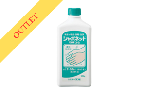 ں߸˸¤ۥܥͥåȥ桦<br/>иա1ܡ500g10ܴա<img class='new_mark_img2' src='https://img.shop-pro.jp/img/new/icons34.gif' style='border:none;display:inline;margin:0px;padding:0px;width:auto;' />
