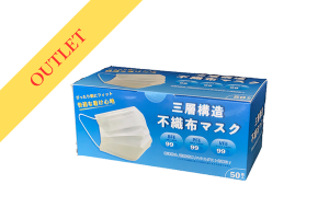 ں߸˸¤ۻȤΤƥޥ<br>ع¤Կۥޥ<br>1Ȣ5017595mm<img class='new_mark_img2' src='https://img.shop-pro.jp/img/new/icons34.gif' style='border:none;display:inline;margin:0px;padding:0px;width:auto;' />