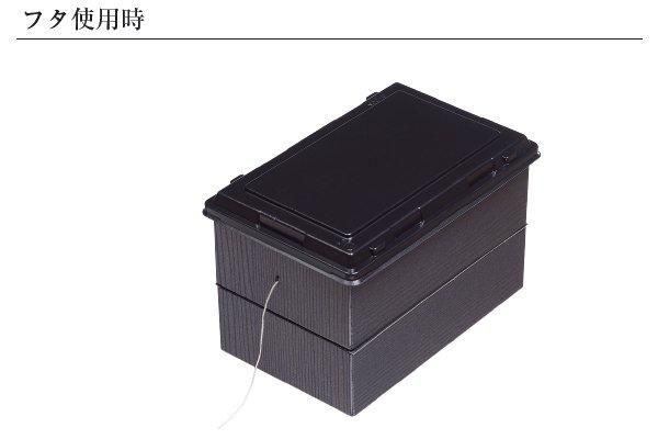 仕出し弁当容器 CU-236 清秀 本体 シーピー化成 | テイクアウト