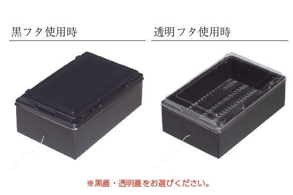 加熱式弁当箱)蒸熱BOX 大盛角丼 紙タイプ 50個セット/木具輪 加熱式弁当箱)蒸熱BOX 大盛角丼 紙タイプ 50個セット/木具輪