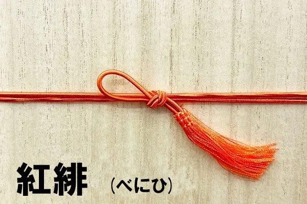 ゴム紐)NO.80 四季彩房 60cm 50本/木具輪 株式会社スドウ ゴム紐)NO.80 四季彩房 60cm 50本/木具輪 株式会社スドウ