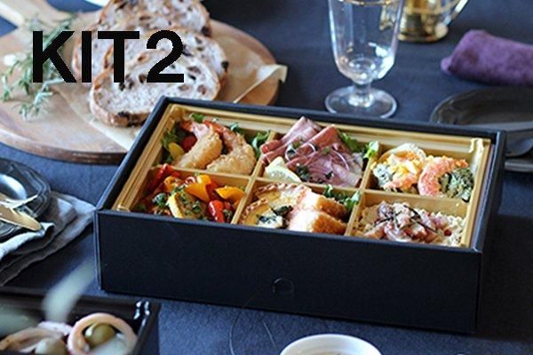 加熱式弁当箱)蒸熱BOX MIYAKO膳(kit2使用) 50個/木具輪 株式会社 加熱式弁当箱)蒸熱BOX MIYAKO膳(kit2使用) 50個/木具輪 株式会社