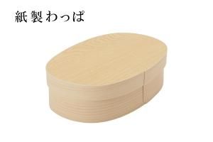 (եåѥ) <br>äѾȽ 3  12<br>180117H45<img class='new_mark_img2' src='https://img.shop-pro.jp/img/new/icons5.gif' style='border:none;display:inline;margin:0px;padding:0px;width:auto;' />