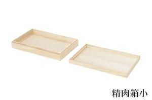 ڴ͸ò<br>Ȣޡ40<br>234144H30mm<img class='new_mark_img2' src='https://img.shop-pro.jp/img/new/icons62.gif' style='border:none;display:inline;margin:0px;padding:0px;width:auto;' />