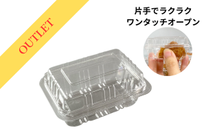 ں߸˸¤(ߥ˥աɥѥå) ˥PUSH100<img class='new_mark_img2' src='https://img.shop-pro.jp/img/new/icons25.gif' style='border:none;display:inline;margin:0px;padding:0px;width:auto;' />