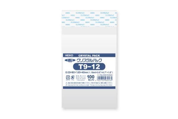 昭和レトロ★スリー・ディグリーズ　木製パネル ★販促用ポップ 当時物！4枚セット 昭和レトロ☆スリー・ディグリーズ 木製パネル ☆販促用ポップ