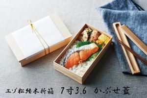 ڴ͸ۥȢ73.6֤12ĥåγ18510536mmڿ达<img class='new_mark_img2' src='https://img.shop-pro.jp/img/new/icons14.gif' style='border:none;display:inline;margin:0px;padding:0px;width:auto;' />