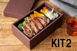 (ǮȢ)ǮBOX<br>ݽkit250
