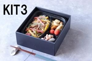 (加熱式弁当箱)蒸熱BOX<br>しろくま　kit3(冷凍可)　50個　※受注生産品