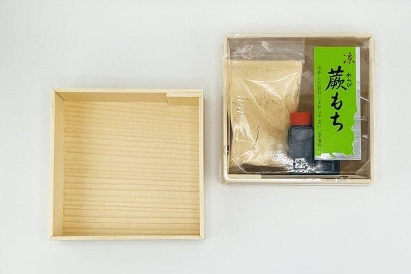 ڼ͸<br>ܤä70PETĤ<br>9090mm100ġڿ达<img class='new_mark_img2' src='https://img.shop-pro.jp/img/new/icons14.gif' style='border:none;display:inline;margin:0px;padding:0px;width:auto;' />