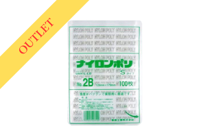 ں߸˸¤ۥʥݥ S NO.2B<br>120mm170mm1(100)