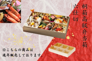 ǯʡ۶Ȣ6ڡ<br>252168H50<img class='new_mark_img2' src='https://img.shop-pro.jp/img/new/icons32.gif' style='border:none;display:inline;margin:0px;padding:0px;width:auto;' />