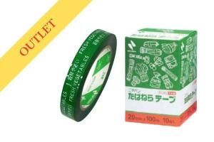 ں߸˸¤ۥ˥Х<br/>Фͤơס<br/>10<img class='new_mark_img2' src='https://img.shop-pro.jp/img/new/icons34.gif' style='border:none;display:inline;margin:0px;padding:0px;width:auto;' />