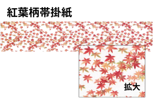 ӳݻ桡»桡O-8<br>75380mm<br>100