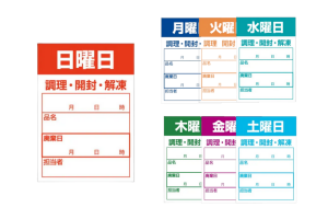 ڱ<br>٥롡Υ<br>3500