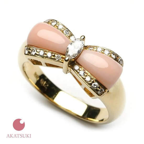 ピンク珊瑚 リボン K18 指輪 - 宝石珊瑚の卸屋【暁 - Akatsuki -】