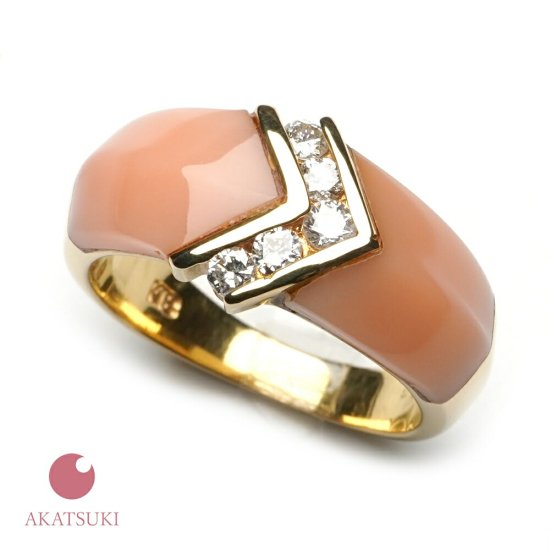 ピンク珊瑚 K18 指輪 - 宝石珊瑚の卸屋【暁 - Akatsuki -】
