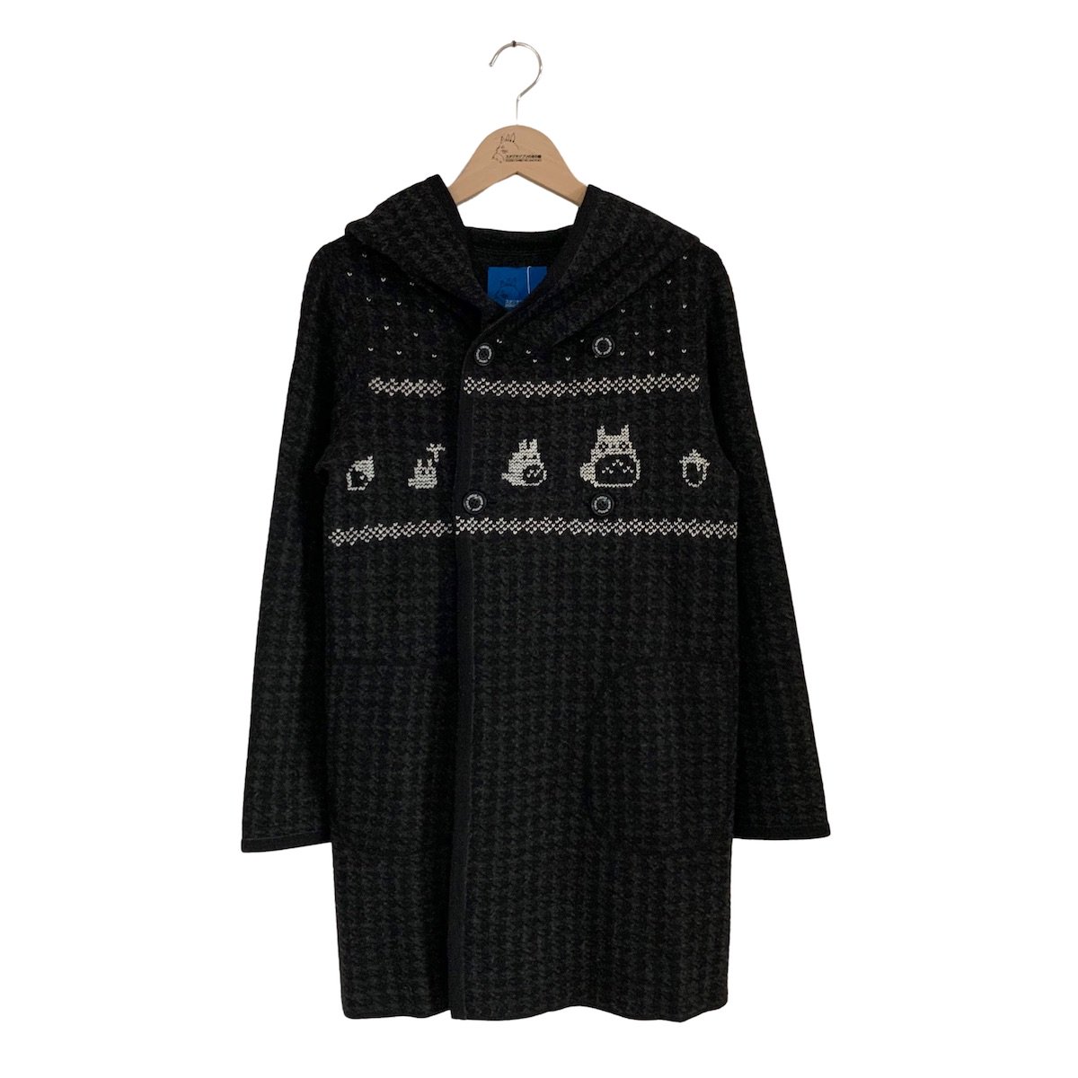 雪柄トトロ手編み縫いコート (1点もの／サイズ大人)