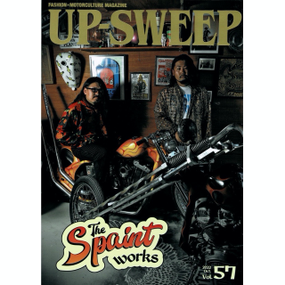 UP SWEEP Vol.57