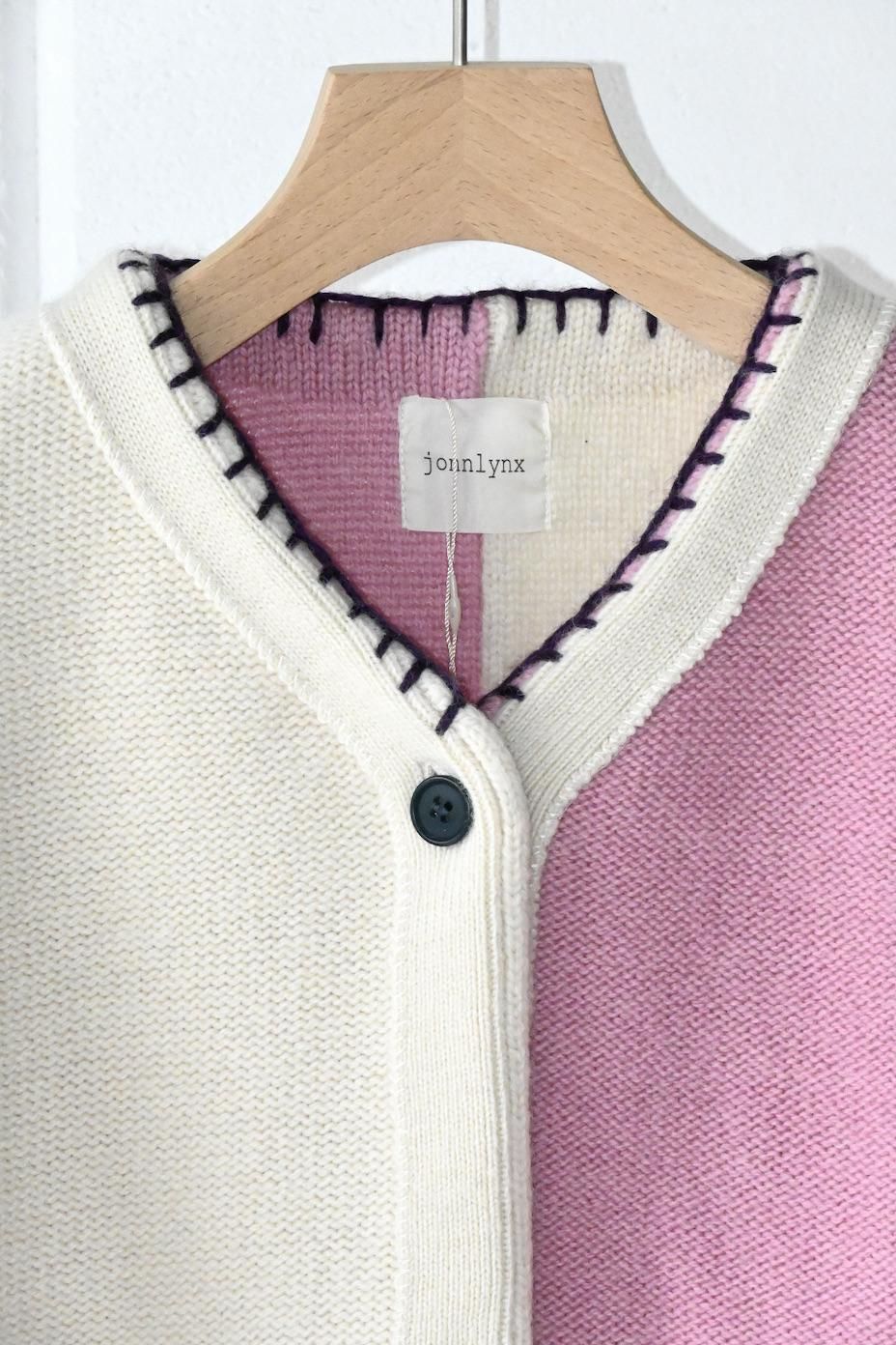 British Yarn Cardigan | jonnlynx - HEIRLOOM