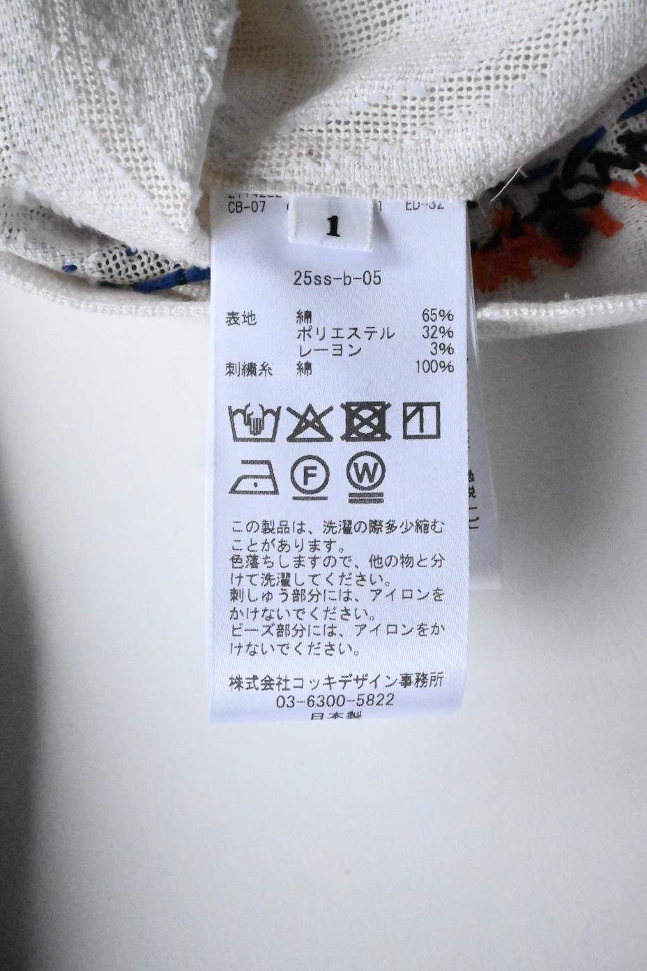 KHOKI | Hand Embroidered-Design Long Sleeve Shirt | White - HEIRLOOM