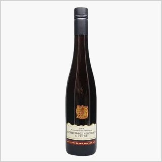 シュペートブルグンダー - 【ドイツワイン専門店】ドイツワインハウス