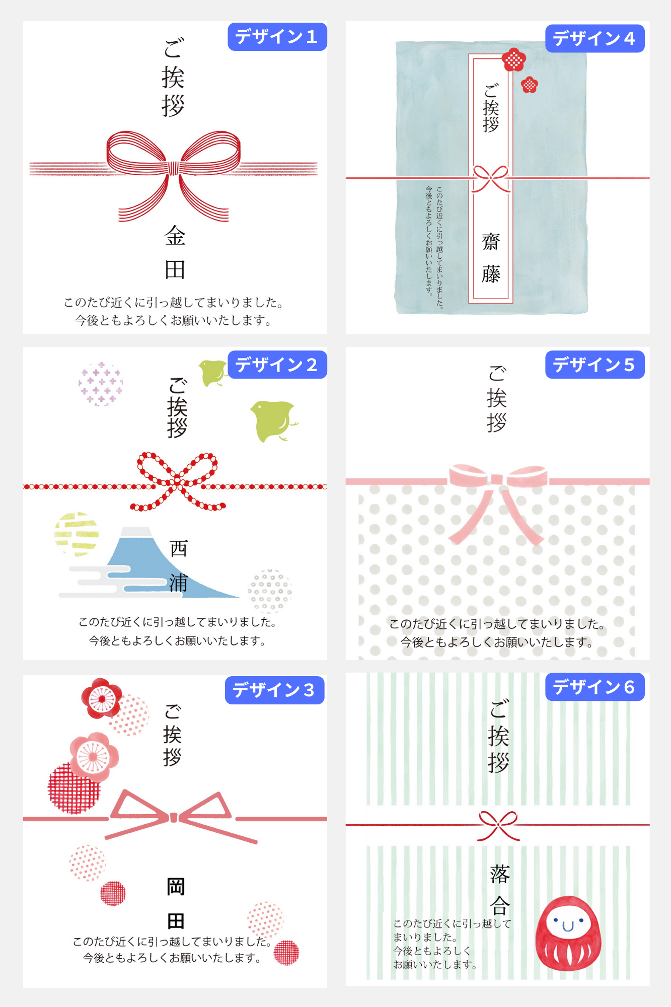 1kgデザイン