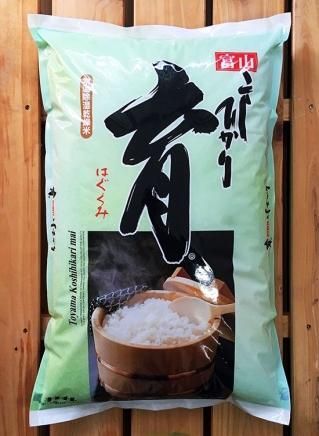 黄金銀香こしひかり 5kg - 有限会社カナダ農園 黄金銀香こしひかり 5kg - 有限会社カナダ農園