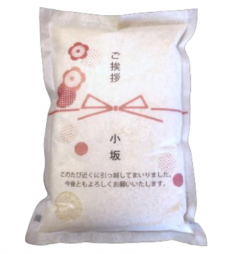Ҥ ۤ 1kg1