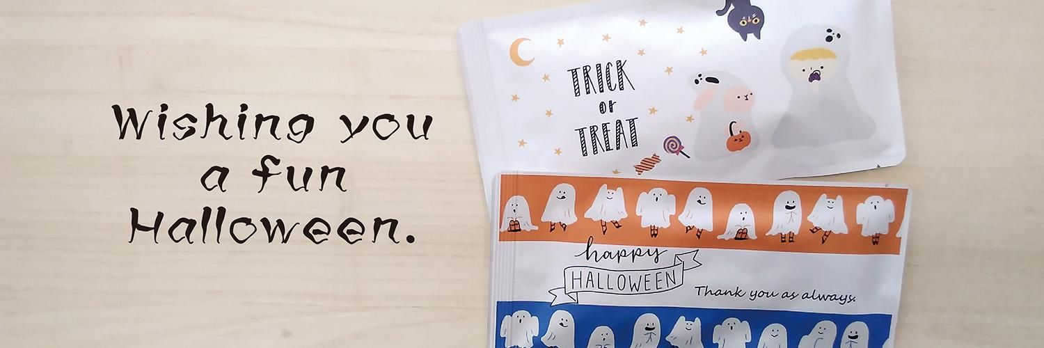 ハロウィンにおすすめ「お茶メール」