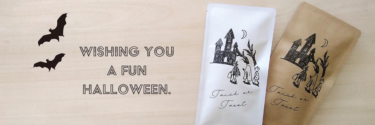 ハロウィンのお茶メール