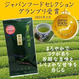   100硡ڿ/ѥաɥ쥯󡦥ץޡ