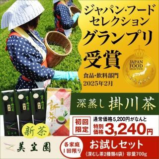 <img class='new_mark_img1' src='https://img.shop-pro.jp/img/new/icons1.gif' style='border:none;display:inline;margin:0px;padding:0px;width:auto;' />ڤ/ŹѽƤ11åȸ¤/̵  äפꥻå  ڿ/ľ