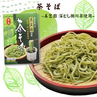 <img class='new_mark_img1' src='https://img.shop-pro.jp/img/new/icons25.gif' style='border:none;display:inline;margin:0px;padding:0px;width:auto;' />㤽